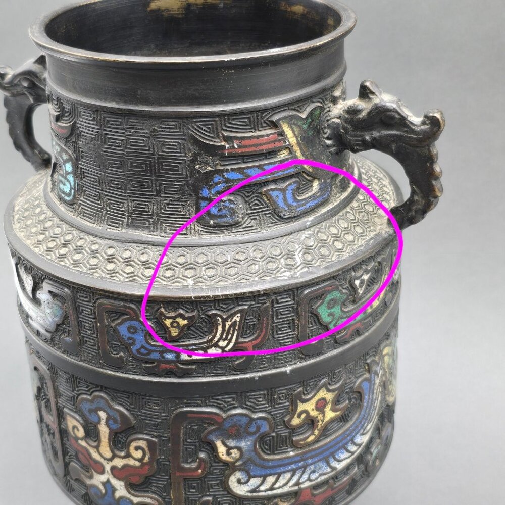 Antique Japanese Bronze Champleve Vase 11" Archaic Dragon Handle Meiji Style - Picture 11 of 16